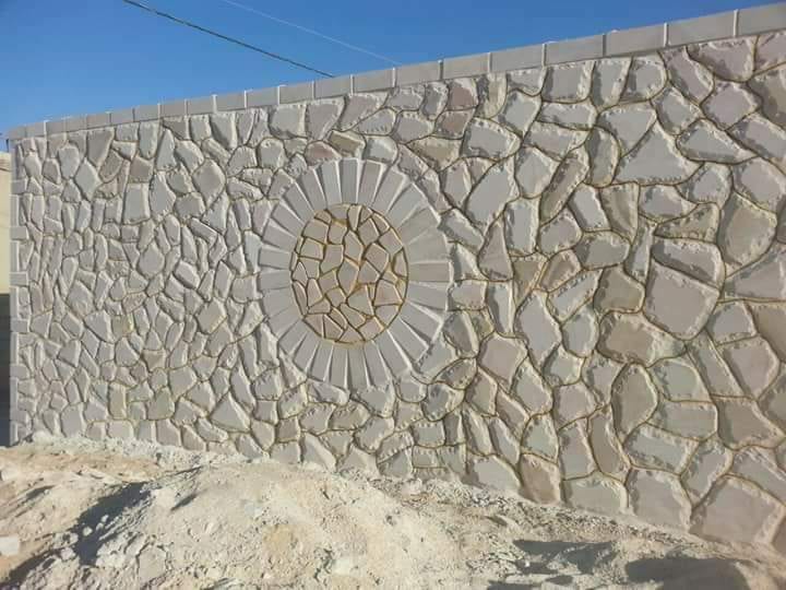 لتركيب الشحف وتكحيل الحجر وبناء الشلالات والنوافير
لا تنسَ أنك شاهدت هذا الإعلان في عنكبوت
أج...