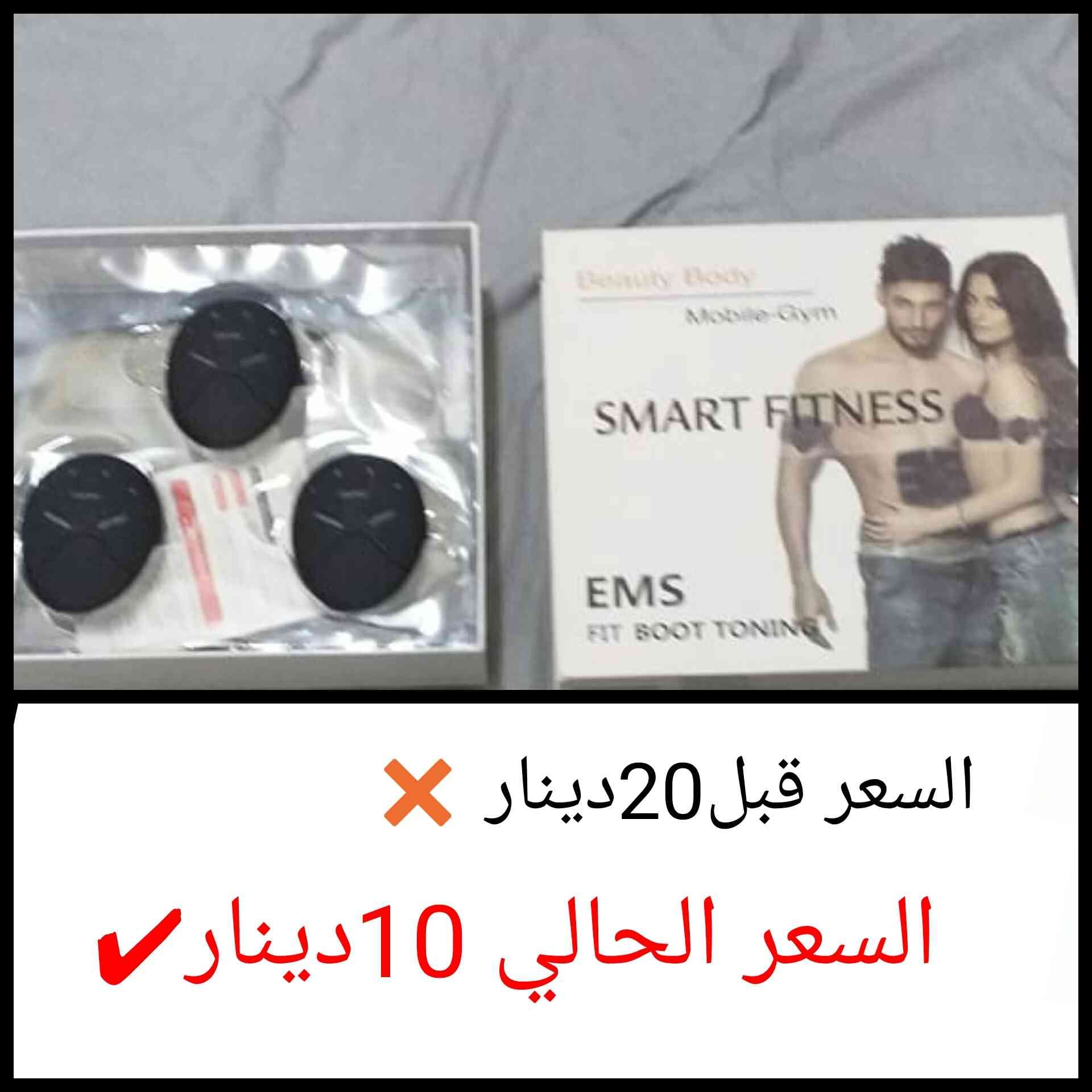 مشدات تنحيف
لا تنسَ أنك شاهدت هذا الإعلان في عنكبوت
عرووووض نهاية العام
عروض خيالية ومميزة
لم...