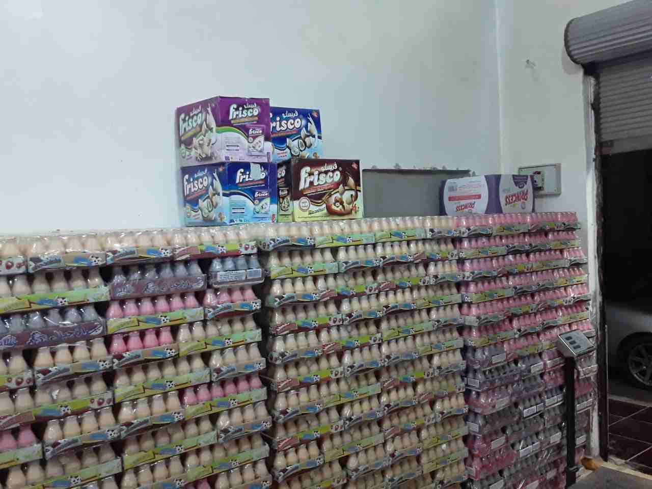 يوجد لدينا جميع المنتجات السوريه
لا تنسَ أنك شاهدت هذا الإعلان في عنكبوت
الرمثا طريق الجمرك القدي...
