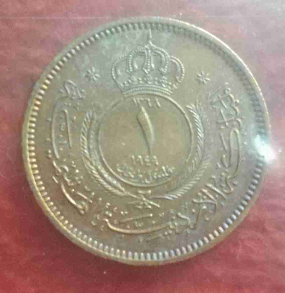 قل ------------1949 من النوادر
لا تنسَ أنك شاهدت هذا الإعلان في عنكبوت
بحالة...