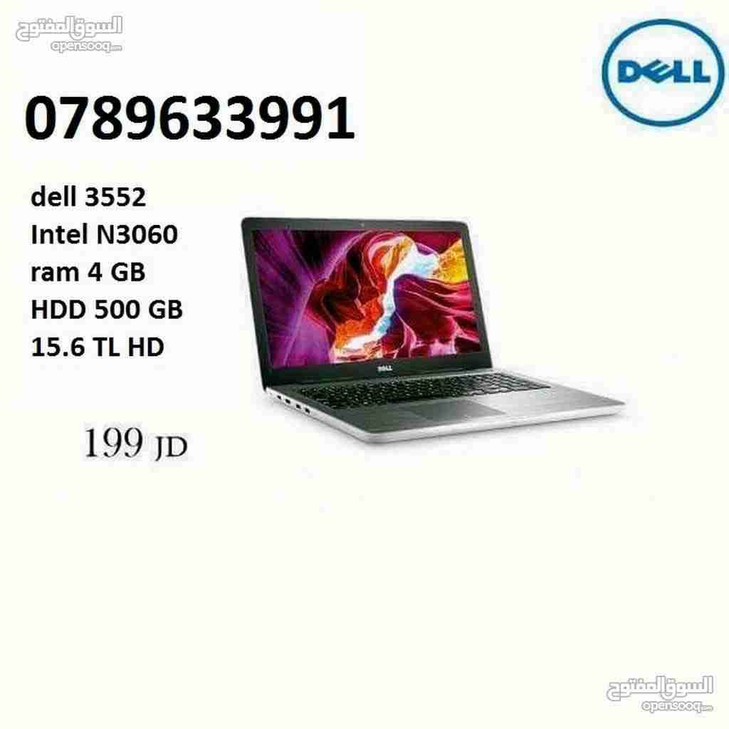 لابتوبات 2018 كمبيوتر مكتبي
لا تنسَ أنك شاهدت هذا الإعلان في عنكبوت
كمبيوتر مكتبي
core i5 3....