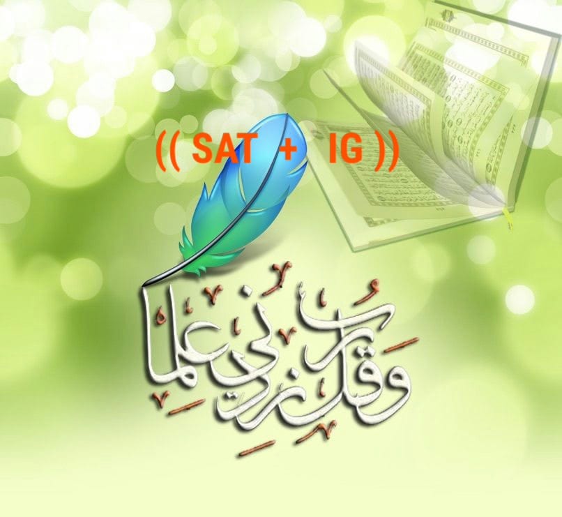مدرس إنجليزي ومعلمة رياضيات بخبره لطلبة التوجيهي و تأسيس الطلبة خصوصي SAT/IG
لا تنسَ أنك شاهدت هذا الإعلان في عنكبوت...