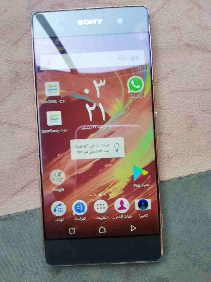 تلفون xa البيع والبدل ما معه اغرض
لا تنسَ أنك شاهدت هذا الإعلان في عنكبوت
تلفون xa البيع والبدل م...