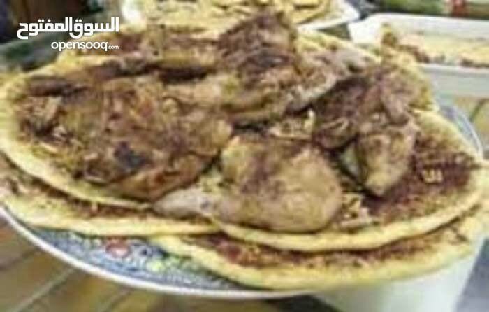 تحضير أشهى الأكلات العربيه
لا تنسَ أنك شاهدت هذا الإعلان في عنكبوت
مشروع منزلي صغير
تحضير...