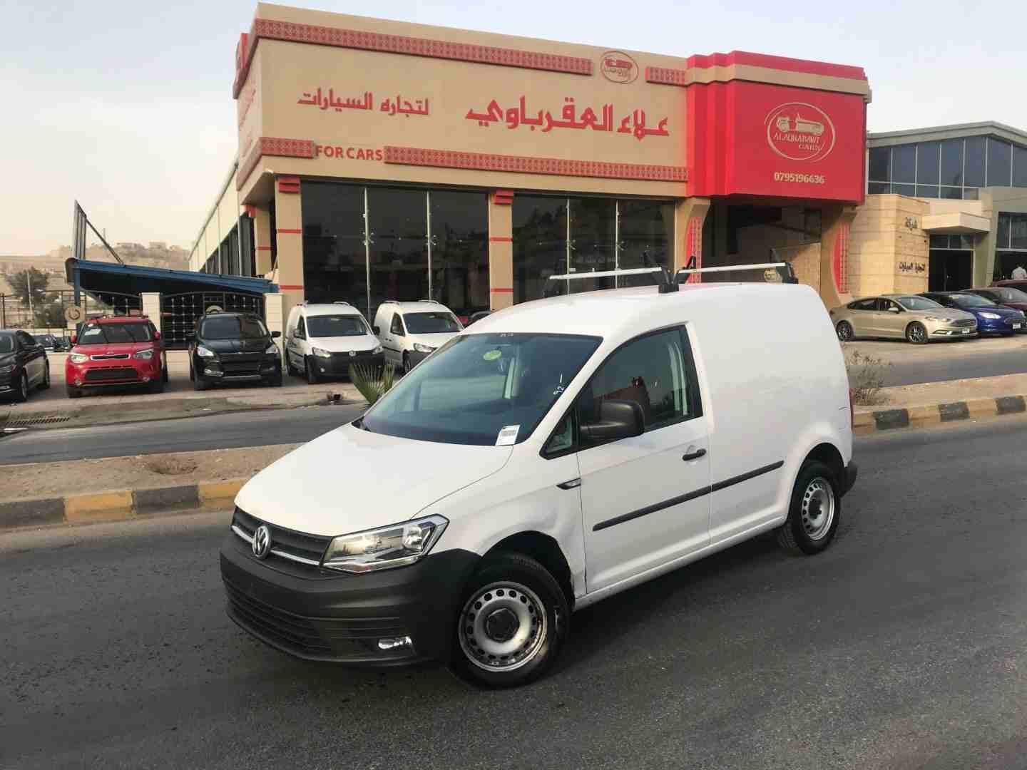 CADDY كادي 2017 فولكس // الماني
لا تنسَ أنك شاهدت هذا الإعلان في عنكبوت
فولكس فاجن كادي 2017 /...