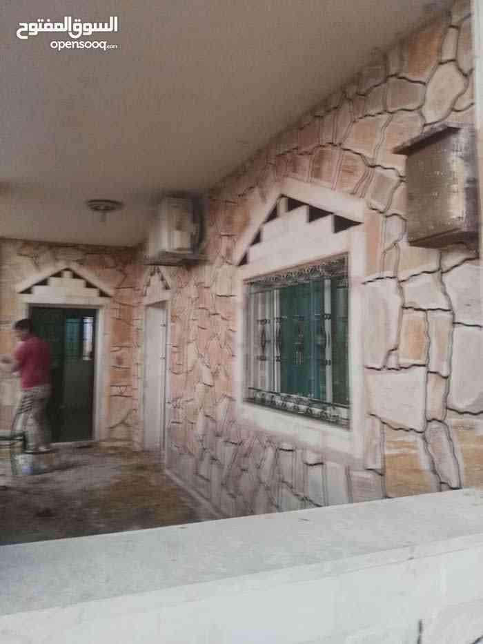 الملكاوي لتركيب أفخم أنواع الشحف والديكورات 0781545334
لا تنسَ أنك شاهدت هذا الإعلان في عنكبوت...