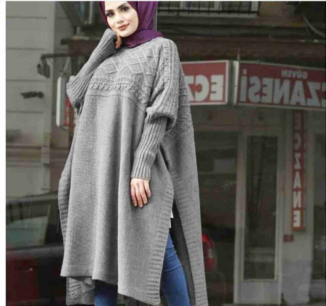 موديلات تركيه لجميع مناسباتك متوفر خدمة توصيل لجميع المحافظات
لا تنسَ أنك شاهدت هذا الإعلان في عنكبوت...