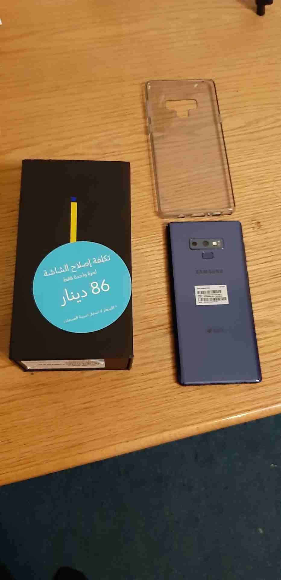 جلاكسي نوت 9 أزرق للبيع أو البدل
لا تنسَ أنك شاهدت هذا الإعلان في عنكبوت
الجهاز استعمال أسبوع bc...