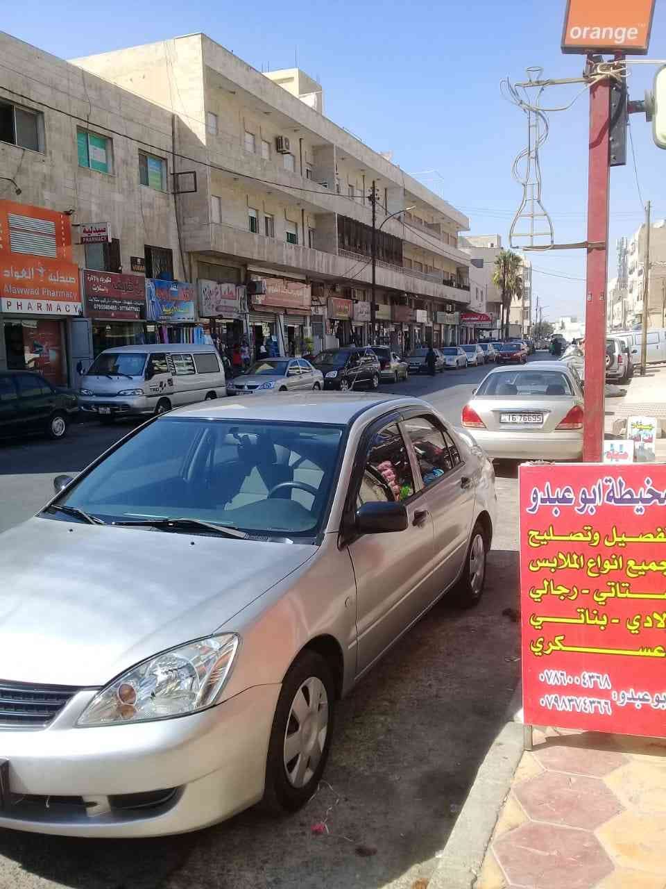 سيارات.... متسوبيشي للايجار
لا تنسَ أنك شاهدت هذا الإعلان في عنكبوت
يومي اسبوعي شهري...