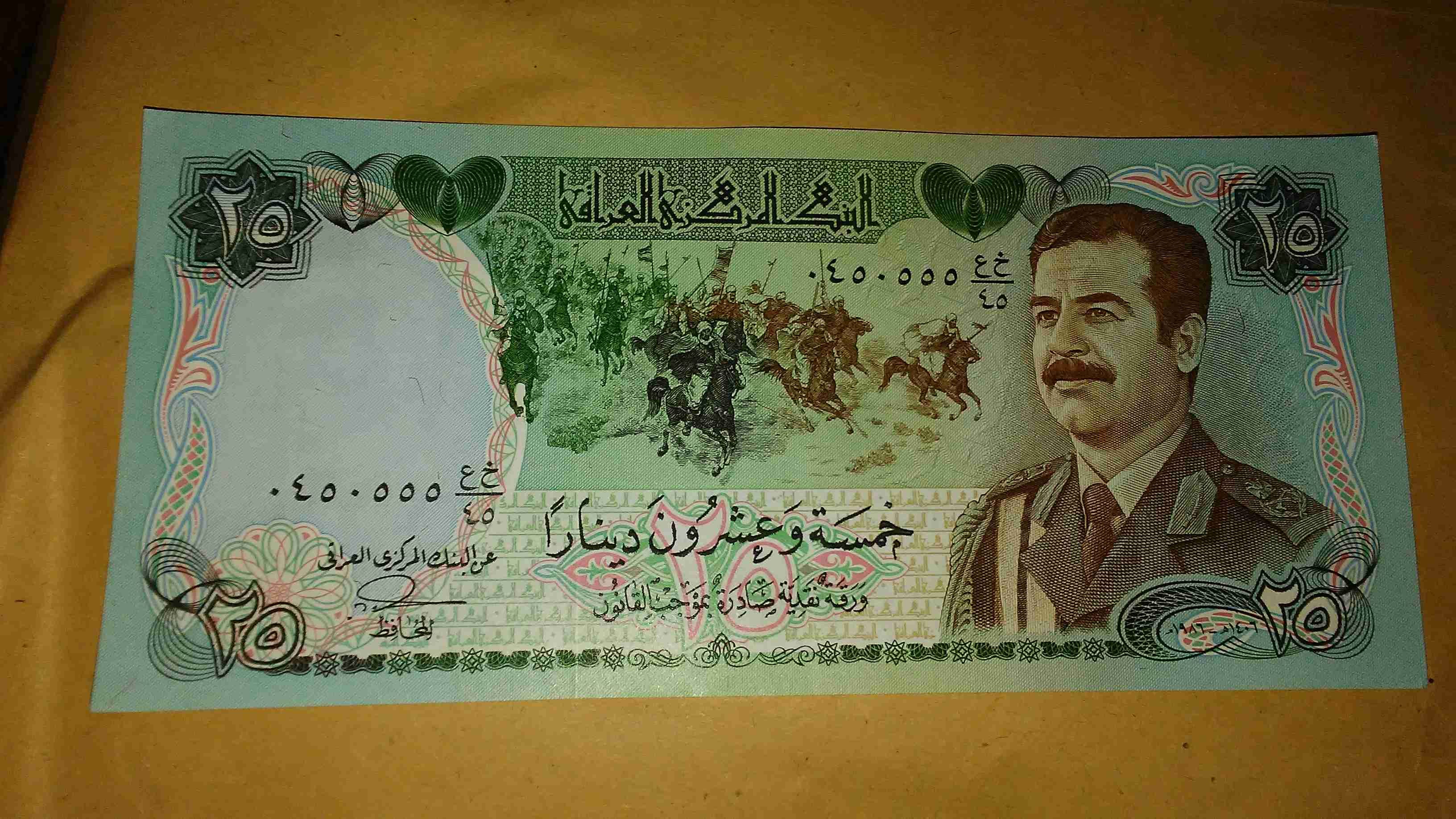 عملات ورقي عراقيه للبيع
لا تنسَ أنك شاهدت هذا الإعلان في عنكبوت
للبيع عملات ورقيه عراقيه الور...