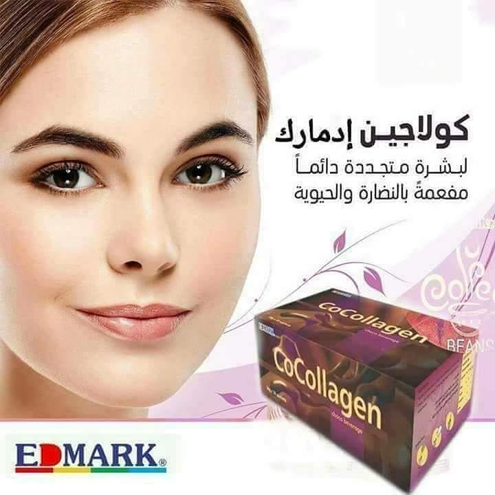 عرض خاص جدا
لا تنسَ أنك شاهدت هذا الإعلان في عنكبوت
أحصلي على بشرة رائعة متجددة ومرنة خاليه م...