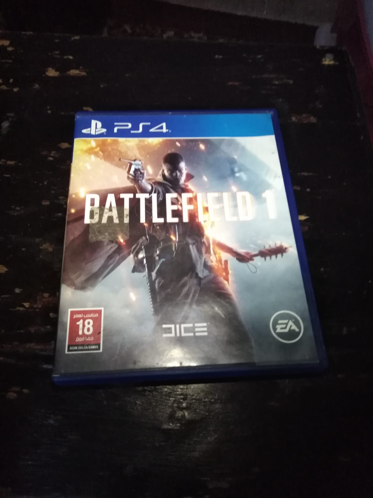 battlefilede
لا تنسَ أنك شاهدت هذا الإعلان في عنكبوت
السيدي نضيف جدا ترجمة عربية للبيع حط سعر...