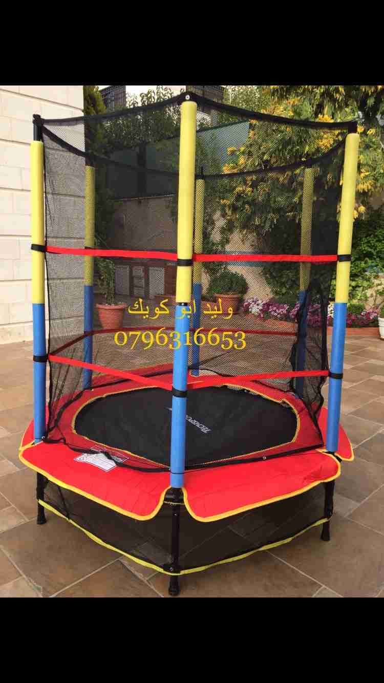 نطاطات ترمبولين للاطفال جميع المقاسات والاحجام للروضات والحضانات والمدارس 0796316653
لا تنسَ أنك شاهدت هذا الإعلان في عنكبوت...