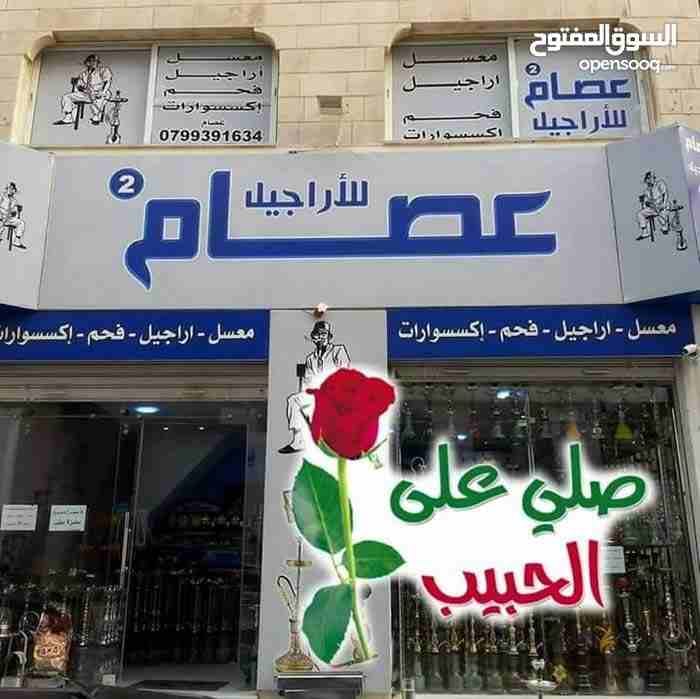 محل بالديكور أو كامل للبيع بالصويفية
لا تنسَ أنك شاهدت هذا الإعلان في عنكبوت
محل لوازم مدخن واراج...