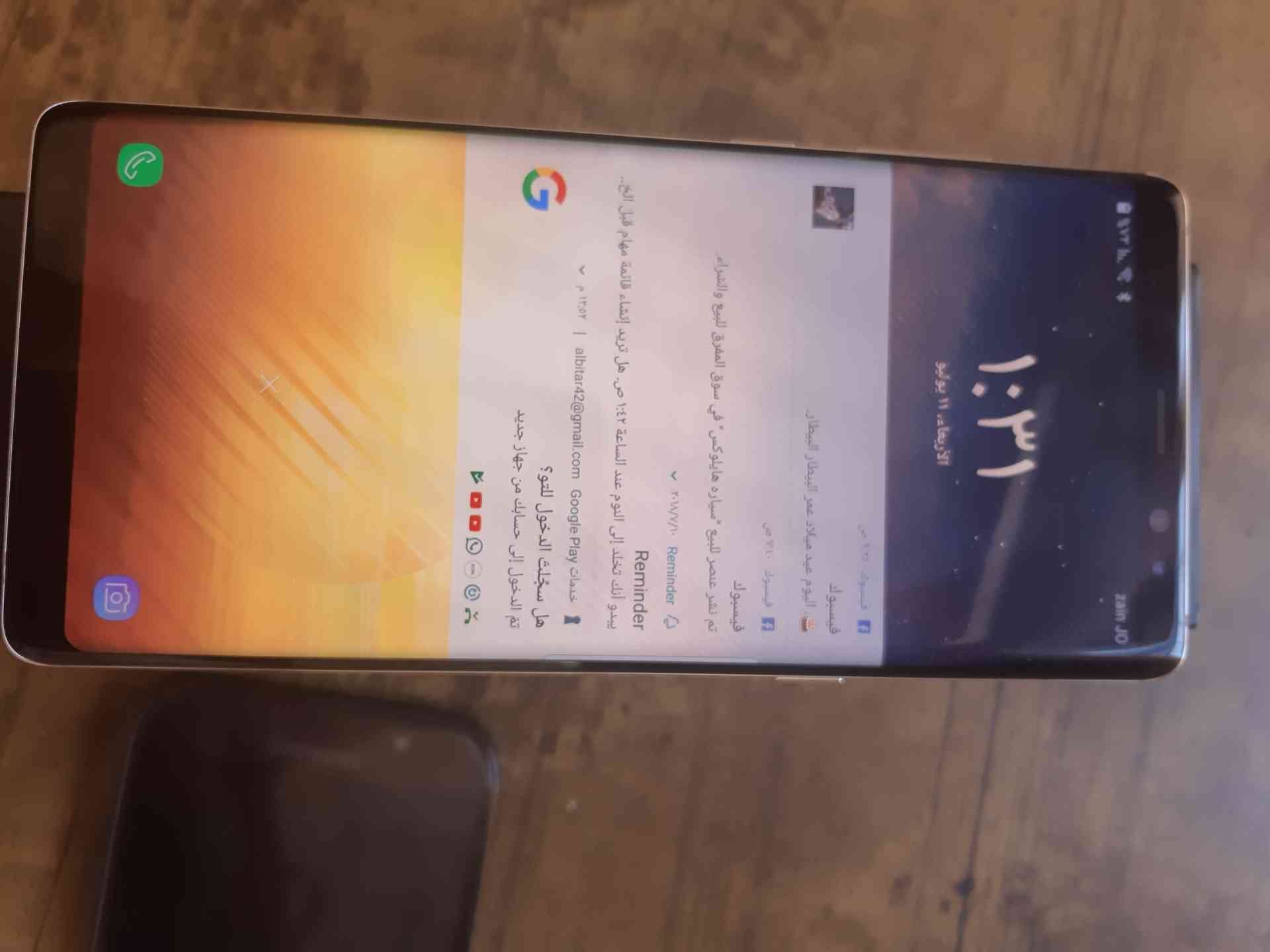نوت 8 للبيع
لا تنسَ أنك شاهدت هذا الإعلان في عنكبوت
نوت 8 زي هلي بل صوره بس لون اسود
64 قيق...