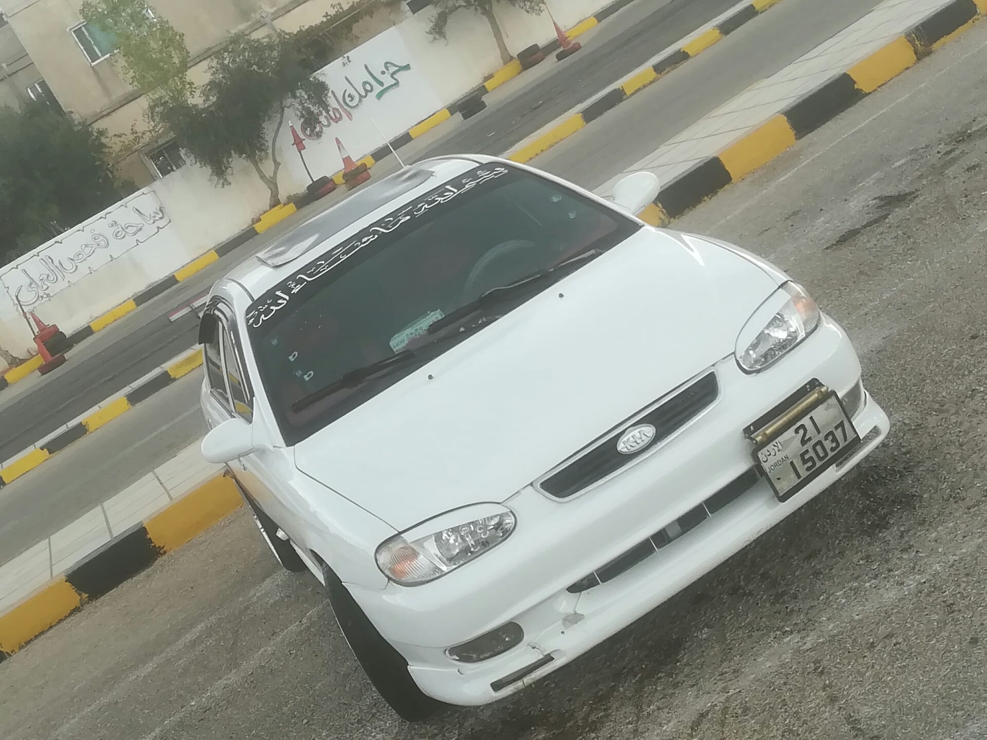 كيا 2 قير عادي موديل 1997 بحاله جيده جداا
لا تنسَ أنك شاهدت هذا الإعلان في عنكبوت
كيا 2
فحص...