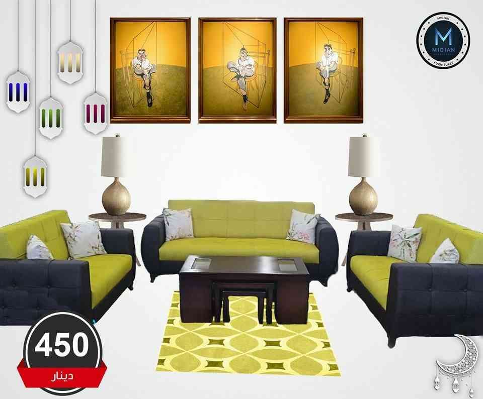 طقم كنب - 7 مقاعد - ثنائي - مجوز - مفرد - غرفة جلوس - طقم صالون - سفرة - للبيع معرض و مفروشات ميديان
لا تنسَ أنك شاهدت هذا الإعلان في عنكبوت...