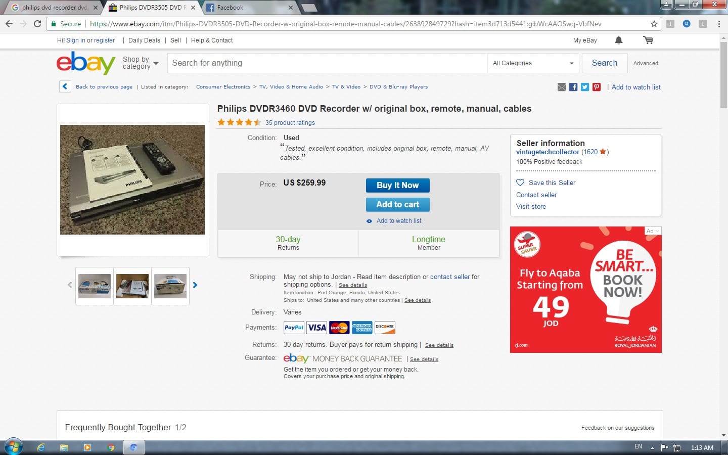 Recorder
لا تنسَ أنك شاهدت هذا الإعلان في عنكبوت
Dvd Recorder Dv input
Output video-
S_v...