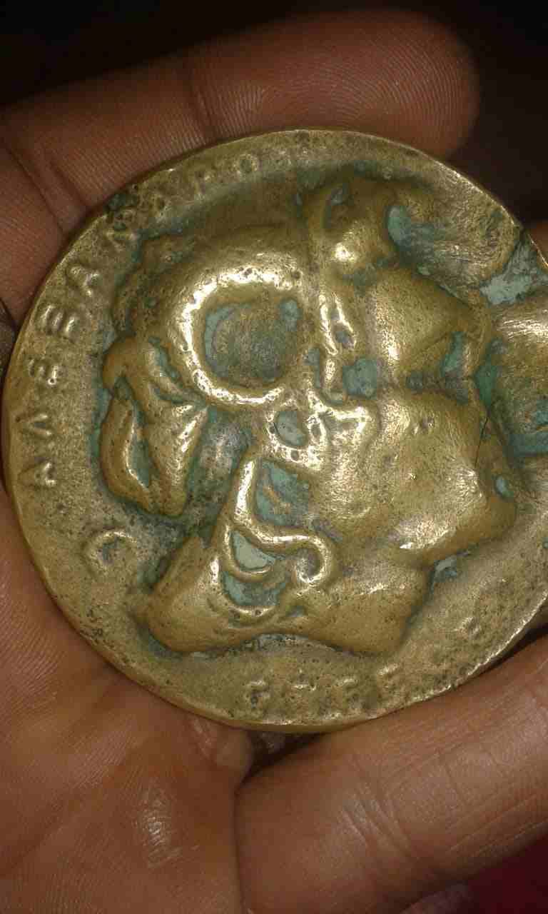عمله اسكندر الأكبر من البرونز وزن 170غ
لا تنسَ أنك شاهدت هذا الإعلان في عنكبوت
عمله اسكندر الأكبر...