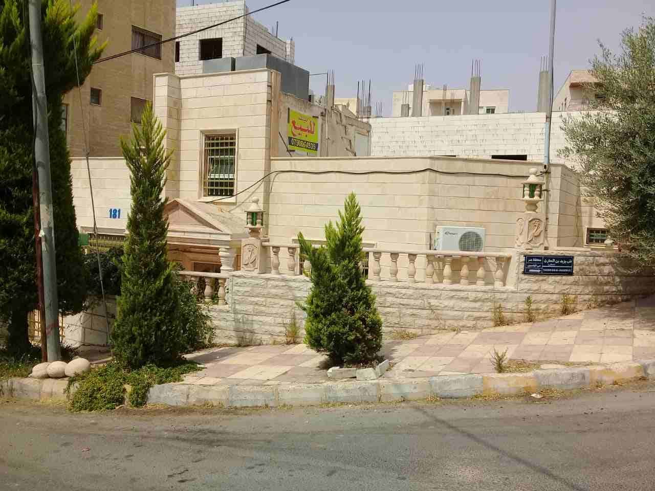 بيت مستقل في ضاحية الياسمين
لا تنسَ أنك شاهدت هذا الإعلان في عنكبوت
بيت مستقل في ضاحية الياسمين...