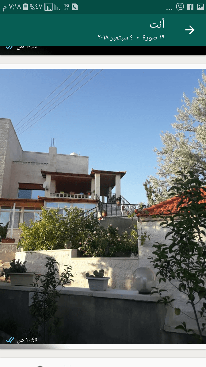 الرباحيه الشماليه خلف المدينه الطبيه عمان
لا تنسَ أنك شاهدت هذا الإعلان في عنكبوت
فيلا للبيع...