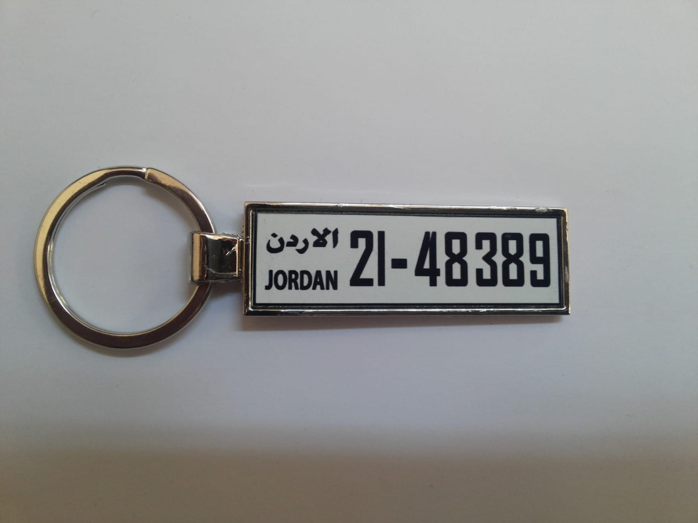 ميداليات متنوعة شكل سيارة
لا تنسَ أنك شاهدت هذا الإعلان في عنكبوت
ميداليات رائعه ب رقم السيار...