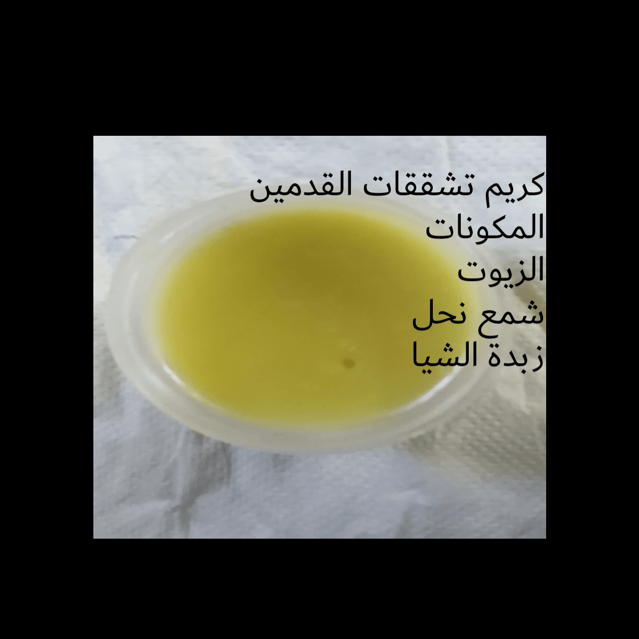 بيع جميع انواع الصابون الطبيعه وعلاجيه للبشره
لا تنسَ أنك شاهدت هذا الإعلان في عنكبوت
بيع جميع ان...