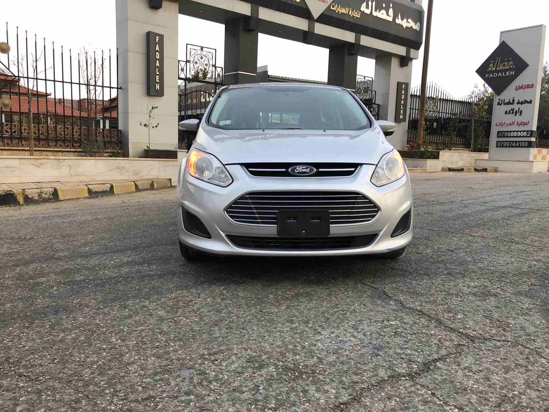 فور C-MAX2013للبيع
لا تنسَ أنك شاهدت هذا الإعلان في عنكبوت
فورد سي ماكس 2013للبيع بسعر مغري
لون...
