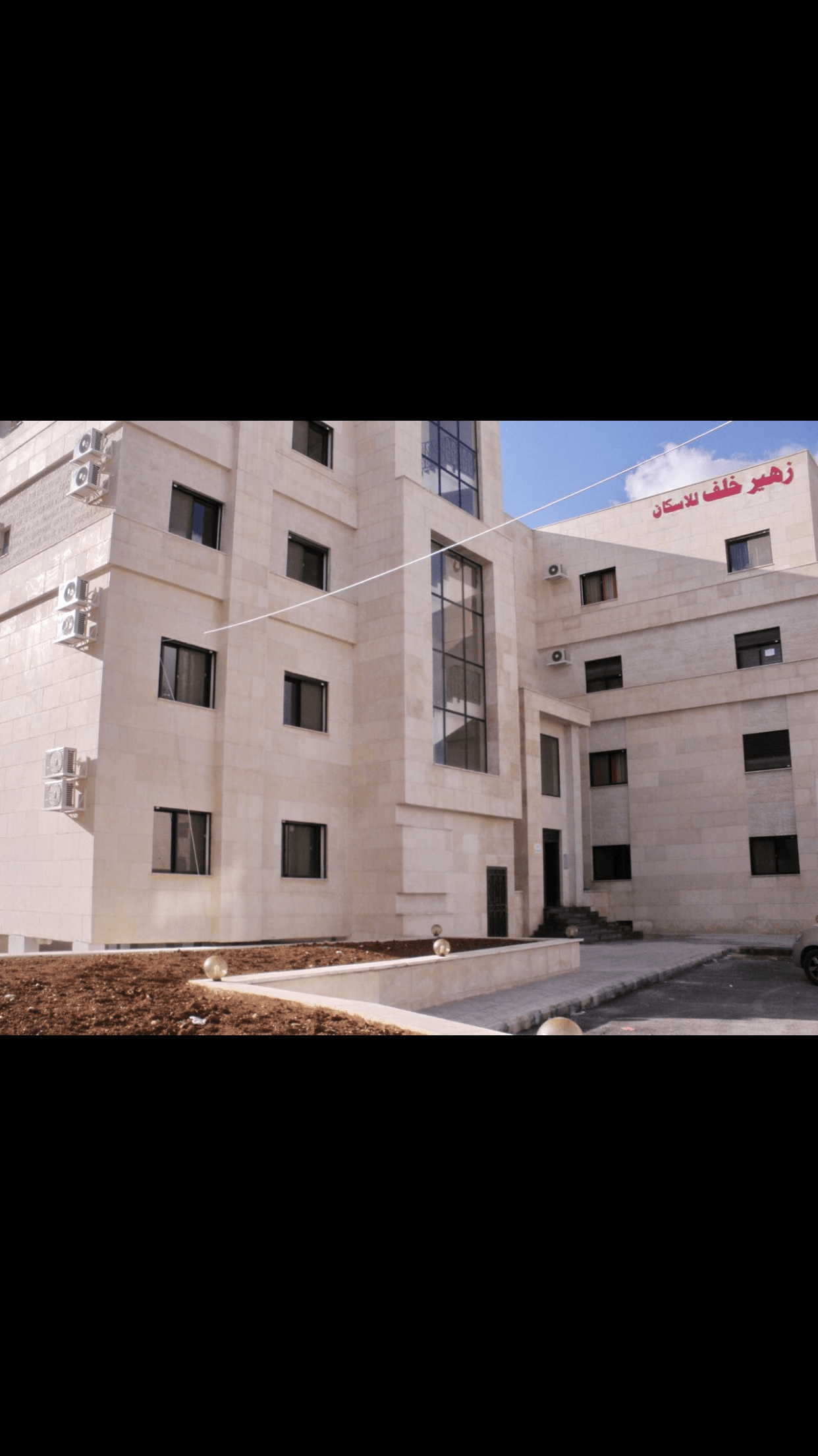 شقة دوبلكس مقسومة 4 استوديوهات للبيع في شارع الجامعة
لا تنسَ أنك شاهدت هذا الإعلان في عنكبوت...