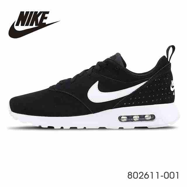 شوز ماركة اديداس adidas نايك nike بأسعار جملة دون جمرك التوصيل
لا تنسَ أنك شاهدت هذا الإعلان في عنكبوت...