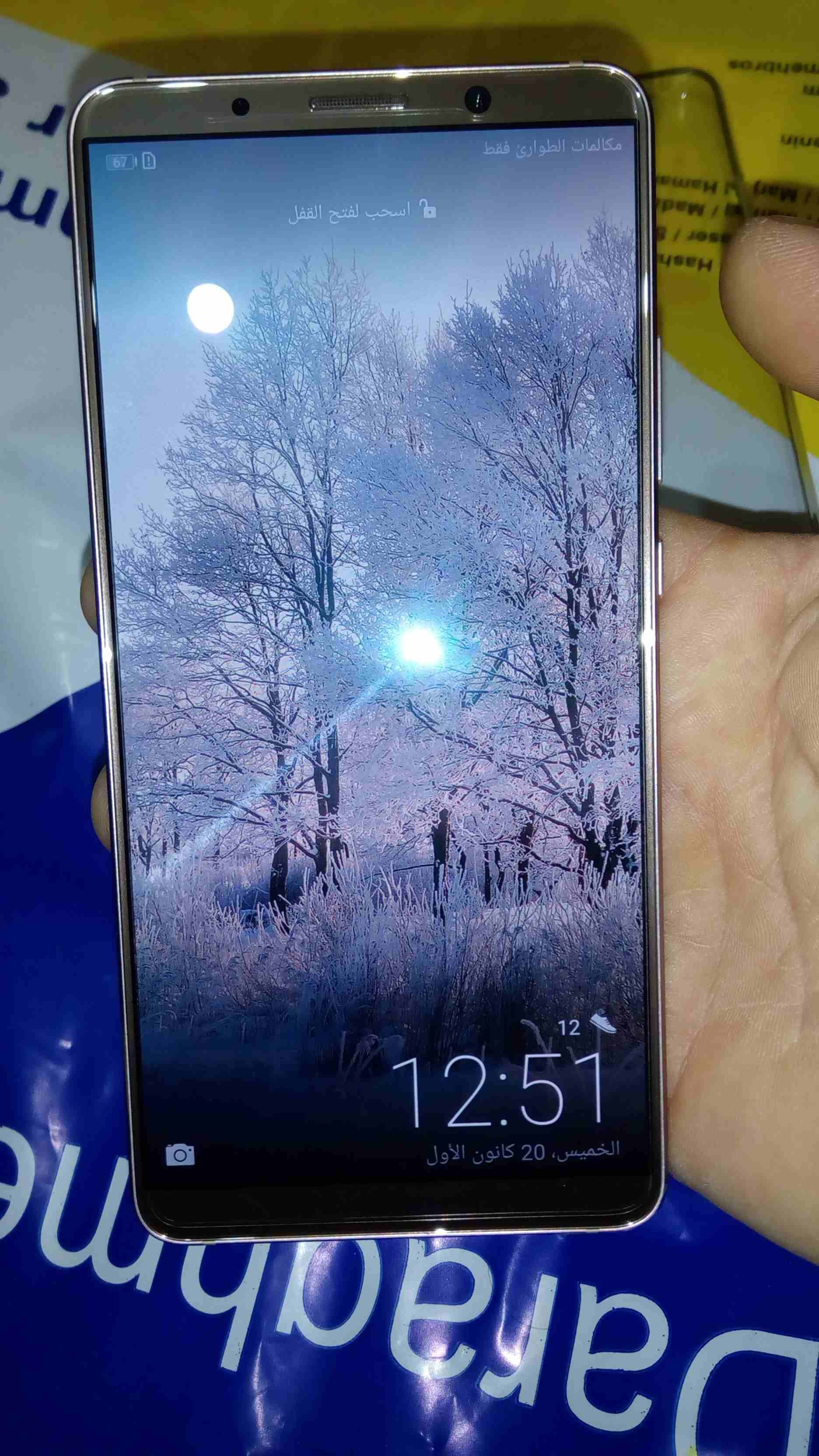 ميت 10برو 128g
لا تنسَ أنك شاهدت هذا الإعلان في عنكبوت
الجهاز نظيف ومستعمل بشكل خفيف جدن
مع كامل...