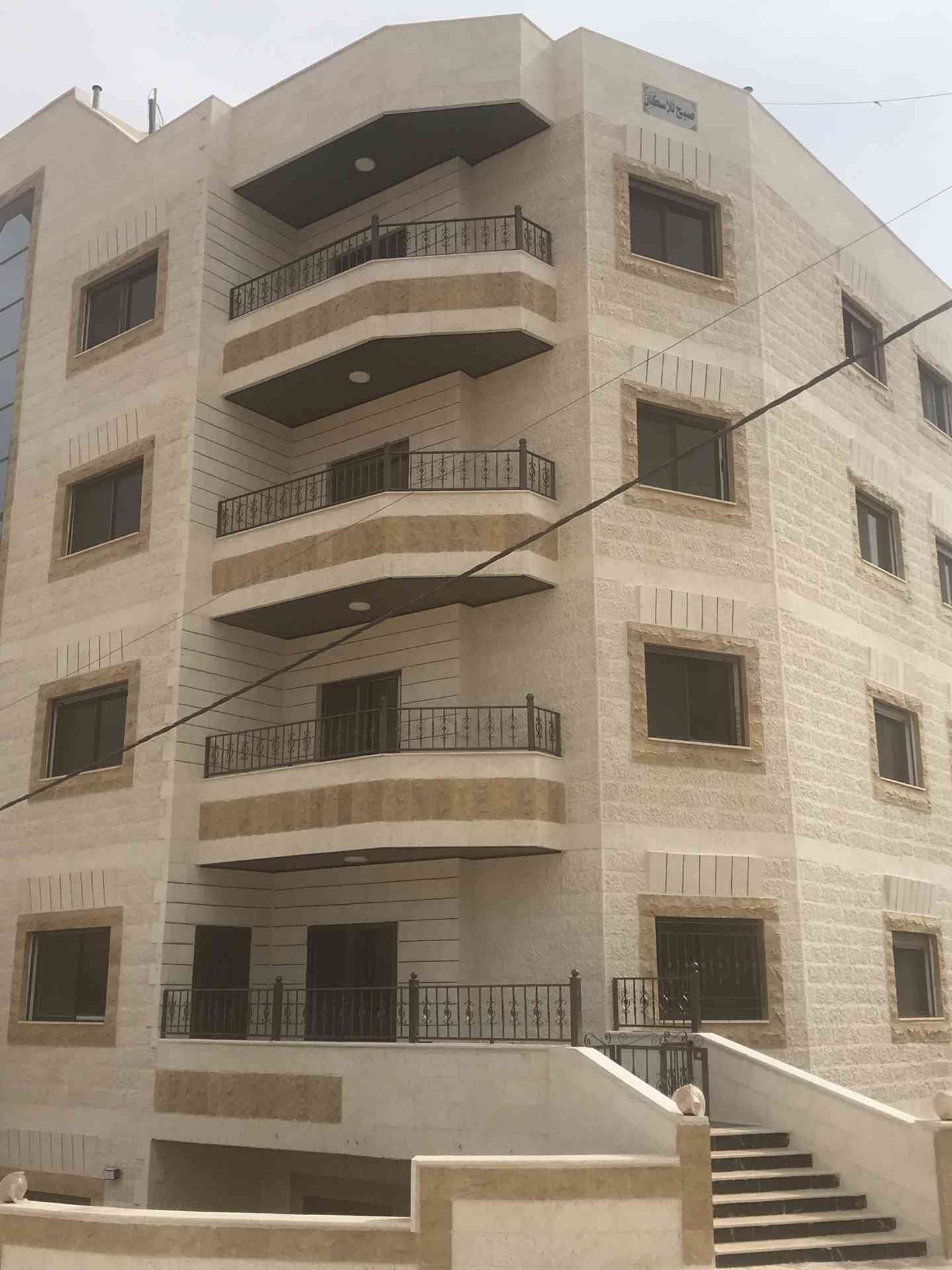 شقق للبيع في طبربور مساحات و طوابق مختلفه من المالك مباشره
لا تنسَ أنك شاهدت هذا الإعلان في عنكبوت...