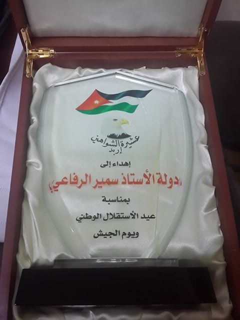 دروع تذكارية
لا تنسَ أنك شاهدت هذا الإعلان في عنكبوت
يتوفر لدينا دروع تذكارية انواعها الكريست...