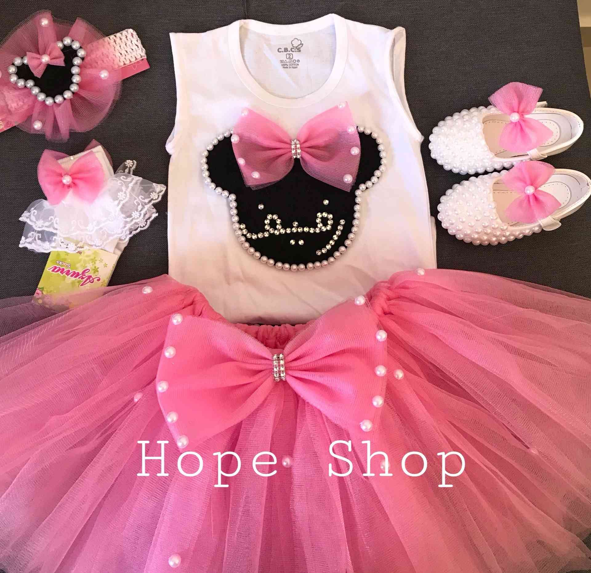 اطقم تل مميزه للاطفال
لا تنسَ أنك شاهدت هذا الإعلان في عنكبوت
العيد عالابواب
ما الك الا #Hop...