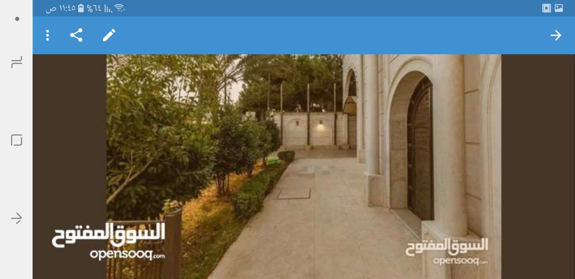 فيلا شبه قصر تقع علي الشارع الرئيسي مساحة البناء 1800 مساحة الارض 1100
لا تنسَ أنك شاهدت هذا الإعلان في عنكبوت...
