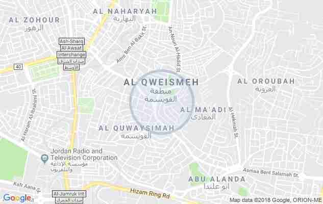 القويسمه حي المعادي
لا تنسَ أنك شاهدت هذا الإعلان في عنكبوت
شقه مفروشه مدخل خص ساحه حول المنز...
