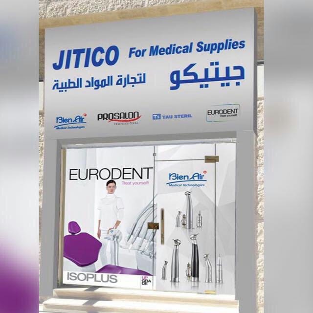 فرصه استثماريه مجديه
لا تنسَ أنك شاهدت هذا الإعلان في عنكبوت
شركه تعمل في مجال المواد الطبيه...