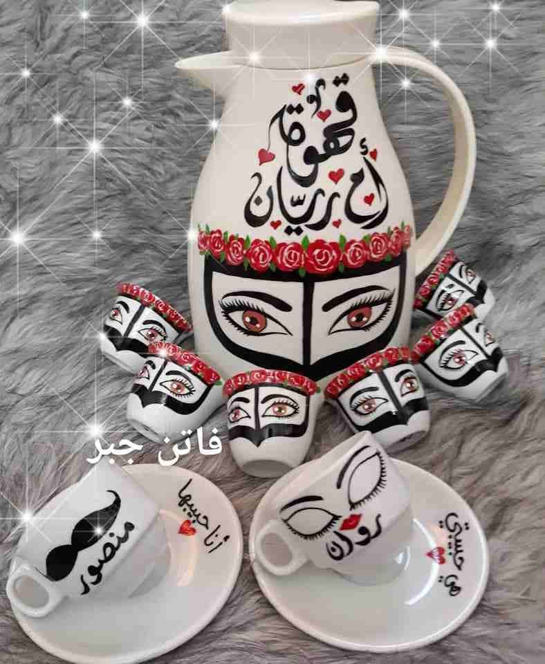 اجمل بكجات الضيافة.. الألوان والرسم والعبارات حسب الطلب
لا تنسَ أنك شاهدت هذا الإعلان في عنكبوت
ب...