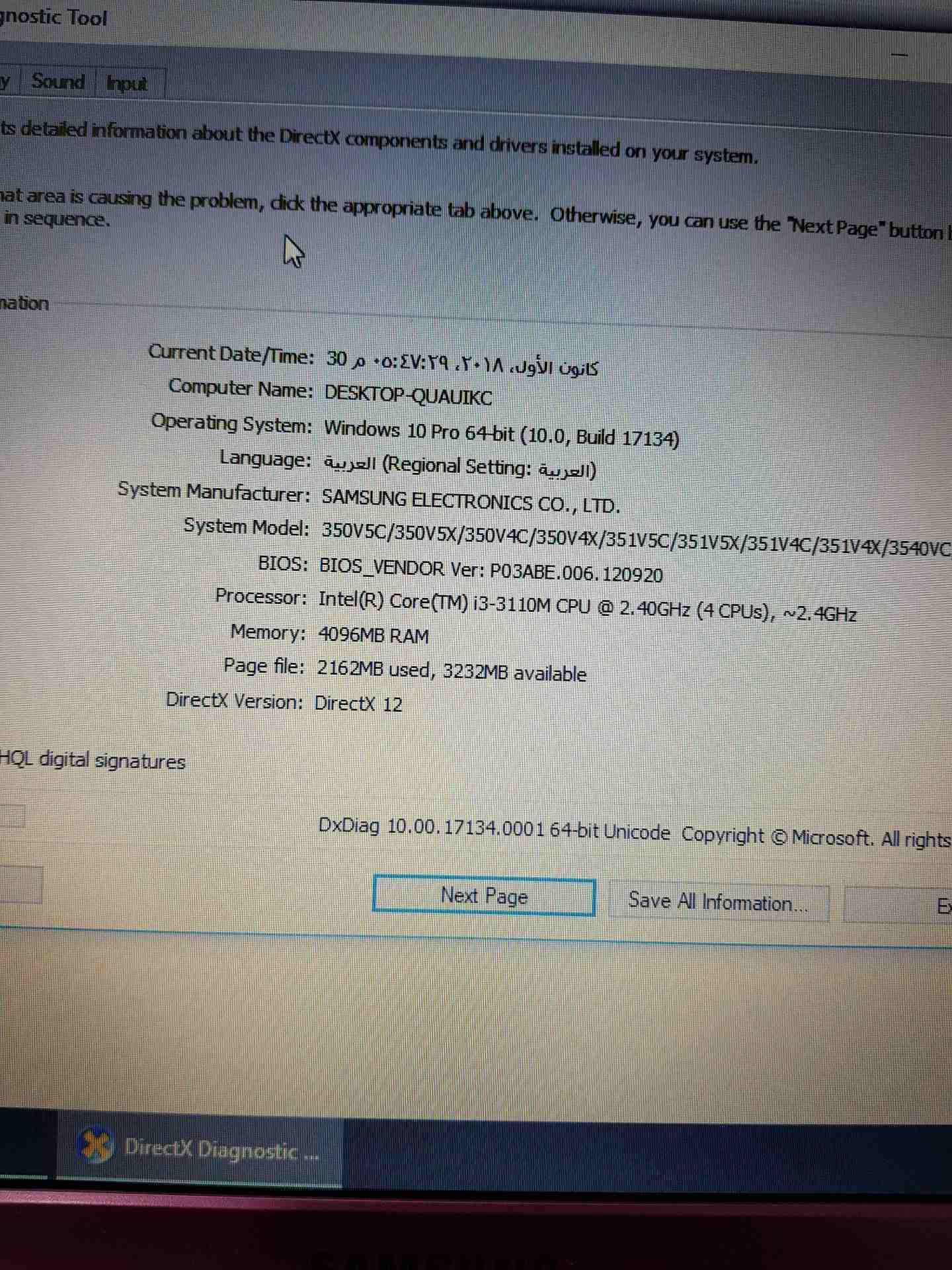 لاب توب سامسونج i3 بحال الوكالة
لا تنسَ أنك شاهدت هذا الإعلان في عنكبوت
laptop Samsung
CPU i3
ra...