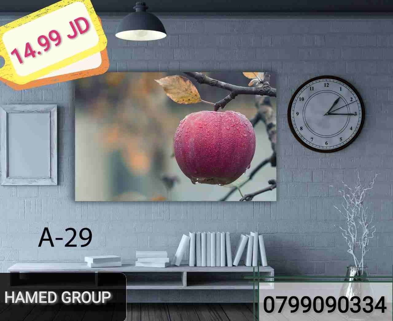 لوحات 2019
لا تنسَ أنك شاهدت هذا الإعلان في عنكبوت
تنزيلااات اخر السنه مستمرررره لحق حالك
تشكيلة...