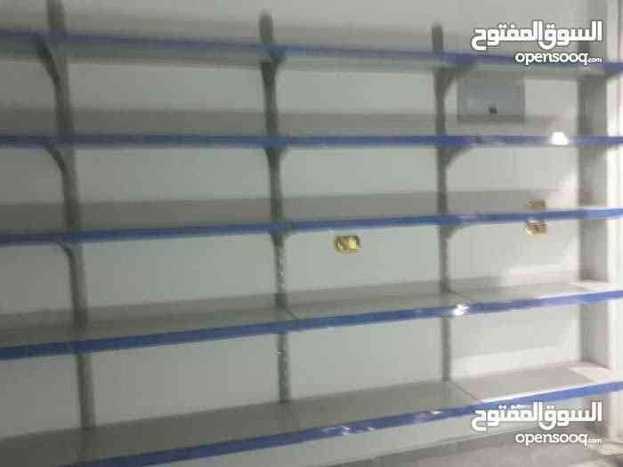 تجهيزات سوبر ماركت ارفف تخزين اسعاررررر نارررر
لا تنسَ أنك شاهدت هذا الإعلان في عنكبوت
يبدء س...