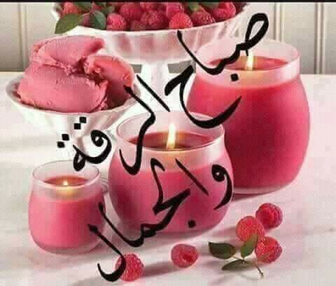انا اعمل حاضنه لاطفال بالمنزل على من يرغب في ترك اطفاله عندي الرجاء التواصل معي
لا تنسَ أنك شاهدت هذا الإعلان في عنكبوت...