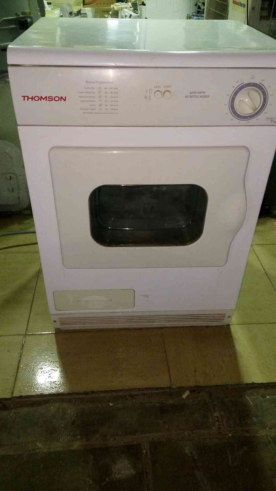 نشافه تومسون بريطانيه كندنسر
لا تنسَ أنك شاهدت هذا الإعلان في عنكبوت
للفلل والقصور نشافه تومس...