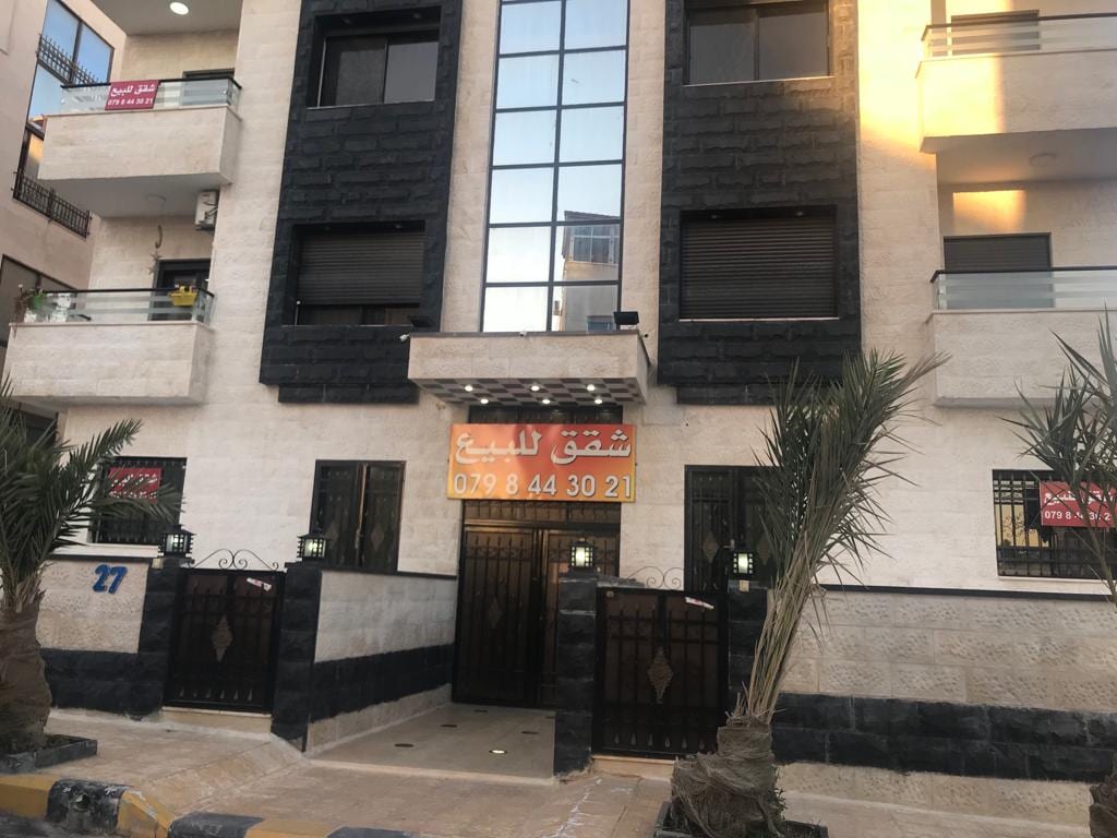 شقة ارضية مع ترس مميزة بالقرب من حي الصحابة
لا تنسَ أنك شاهدت هذا الإعلان في عنكبوت
شقة طابق...