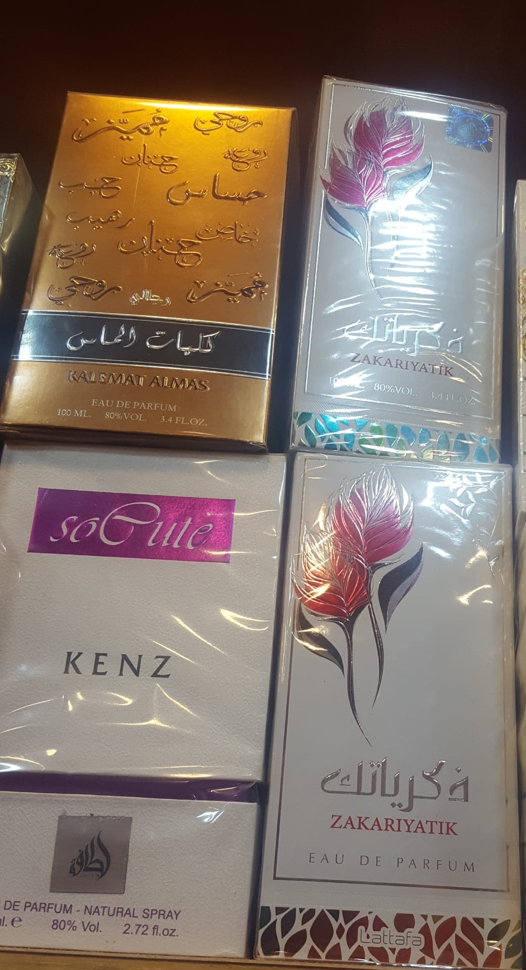 عطوور عربيه اصليه من الامارات (8دنانير الحبه)
لا تنسَ أنك شاهدت هذا الإعلان في عنكبوت
#عطووور...