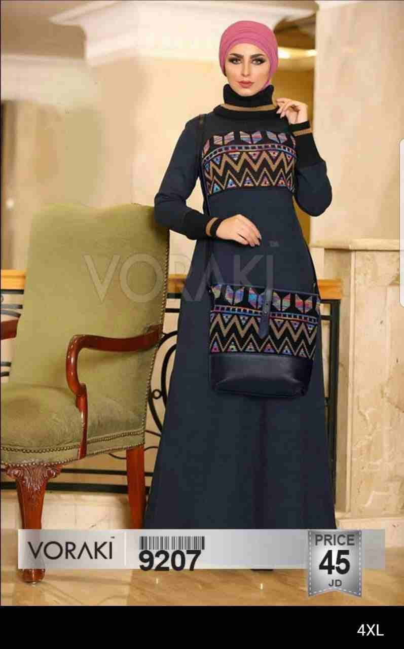 تشكيله ملابس
لا تنسَ أنك شاهدت هذا الإعلان في عنكبوت
الاسعار عالصور لطلب واتس اب 0785233243...