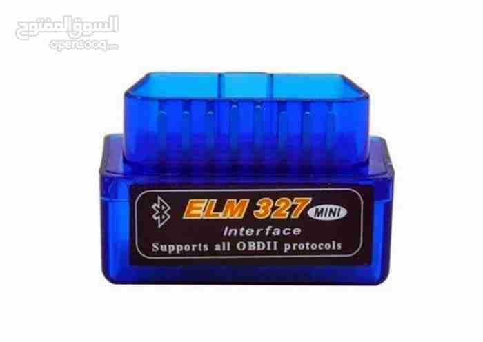 قطع فحص سيارات OBD II الهايبرد والبنزين مع البرنامج الاصلي
لا تنسَ أنك شاهدت هذا الإعلان في عنكبوت...