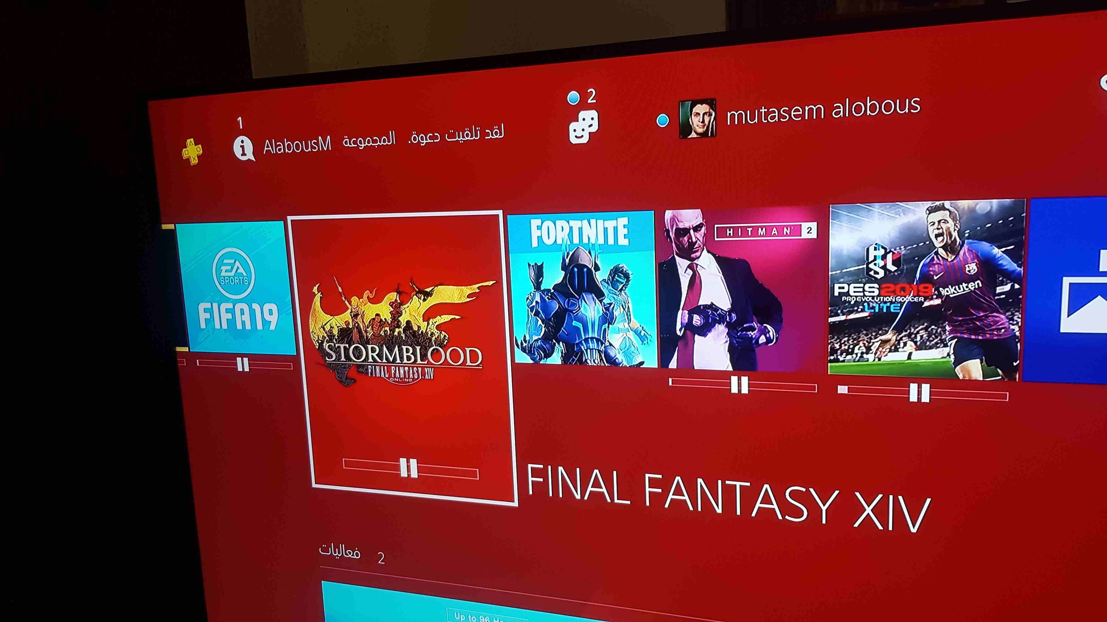 بلايستيشن 4 سلم وكاله عليه 37 لعبه
لا تنسَ أنك شاهدت هذا الإعلان في عنكبوت
بلايستيشن 4سلم
نازل عل...