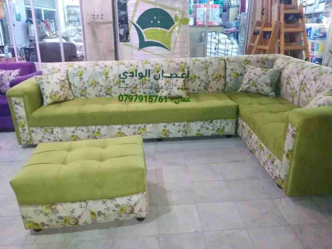 كورنر حرف L مع بفة 7 مقاعد
لا تنسَ أنك شاهدت هذا الإعلان في عنكبوت
عرض نااااااااااااااااااااا...
