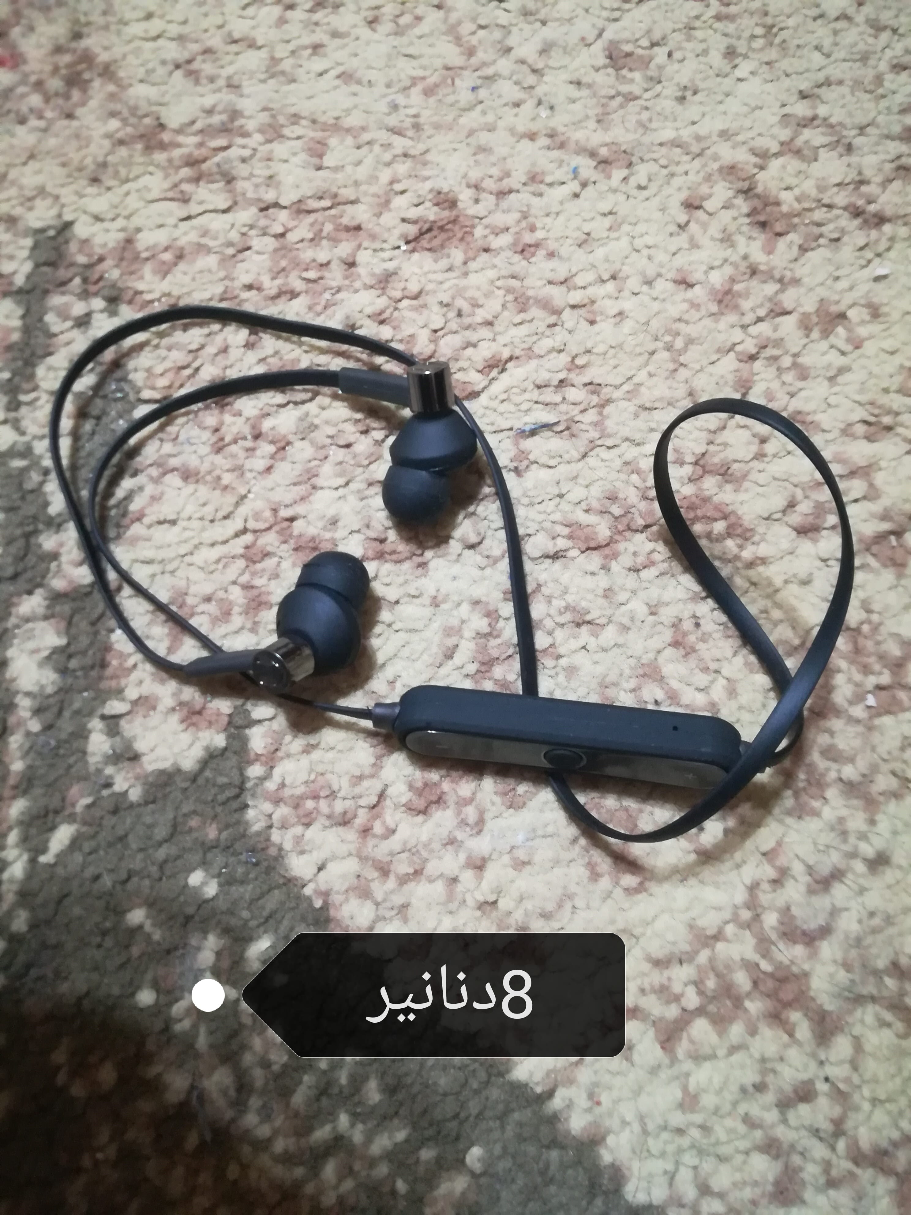 سماعات نخب بسعر مغري
لا تنسَ أنك شاهدت هذا الإعلان في عنكبوت
سماعات بلوتوث نخب فيهم خاصيه
ال...